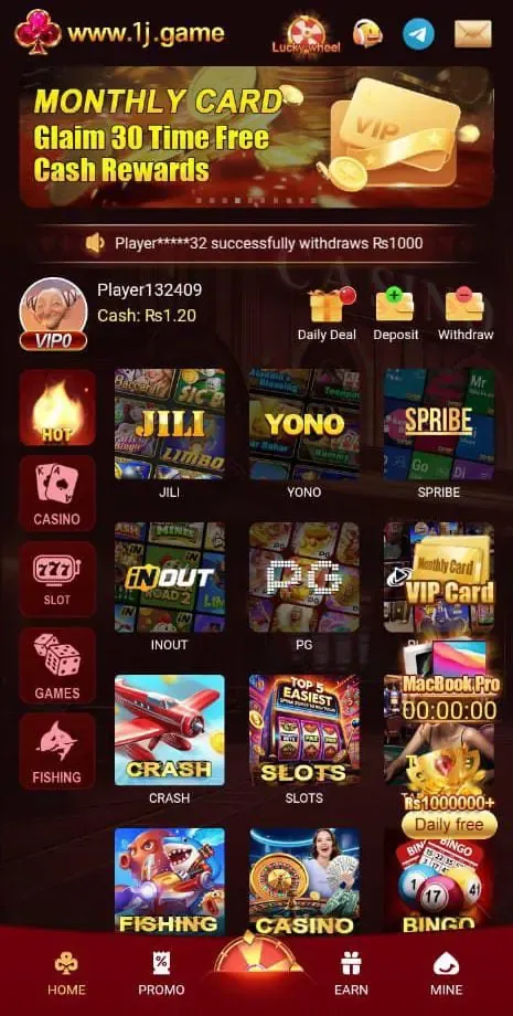 1J Game